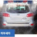 씨엔환경협동조합