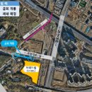 과천대로 전체 이미지