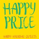 해피아울렛 이미지