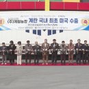 김정규농장 티스토리