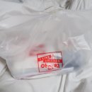 아라치(범어점) 이미지