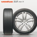 한국타이어 안중점 이미지