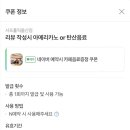 서프홀릭 울산점