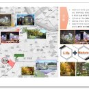 신동아파밀리에아파트 놀이터 이미지