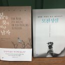 사랑출판사