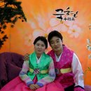 삼작저고리 이미지
