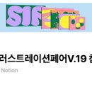서울A.V 네이버블로그