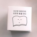 녹양코리아 | 2025 #43.