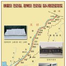 북, '배움의 천리길' 100주년...'조국의 내일과 잇닿은 불멸의 노정' 이미지