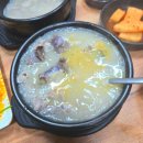 옥천순대 - 동구 비래서로 50 | 옥천순대