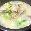 이모네 소머리 국밥 티스토리