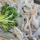 다온수산 이미지