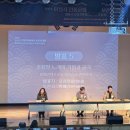 근로자종합복지관 다목적홀 이미지