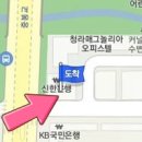 청라건강한내과의원 티스토리