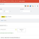 강선애댄스피트니스