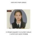 서문여고,은광여고의 4년 이미지