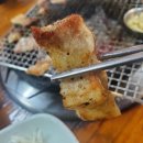 홍장군참숯불갈비 이미지