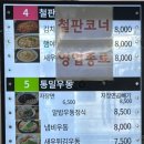 서해주유소 이미지