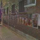 동남약업사 이미지