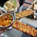 삼일수산 네이버블로그