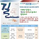 오조산로 21번길 이미지