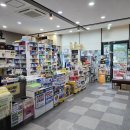 굿모닝동물약국 이미지