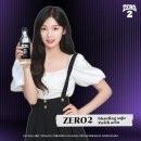 24.03.07 제로투 zero2 인스타 아린 이미지