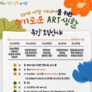 연수청학도서관 이미지