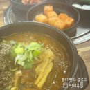 지평전기아울렛 | 조용한 🎄 (23.12.18~23.12.25)