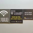 유앤아이스터디카페가정점 이미지