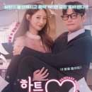 시그널8 이미지
