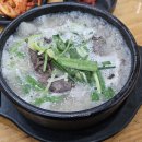 충남집 - 성북구 | 충남집
