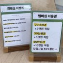 브라운테팔매장(롯데백화점중동점) | 신중동미용실_ 관리쉬운 S컬펌 솔직후기