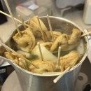 고은집펜션독채 이미지