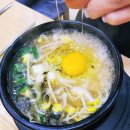 24시전주명가콩나물국밥 고암점 이미지