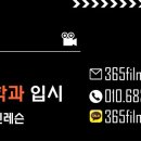 스텝바이스태프