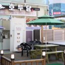 홈플러스(주)대전가오점 이미지