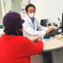 청양군보건의료원 이미지