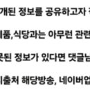 오산어촌체험휴양마을 이미지