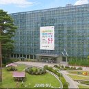 청소전문가양성과정 | 서울 중구, &#39;기계 다루는 청소전문가&#39; 양성과정 운영