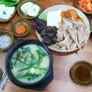 명심돼지국밥 이미지