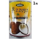 36식자재 이미지