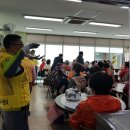 성요셉 무료급식소 이미지