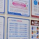 무학세탁소 네이버블로그