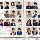 스타쉽월드 이미지