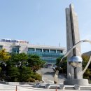 화성도시개발건축