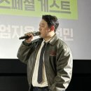 ㈜로비 이미지