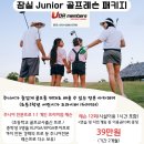 스포멤버스 이미지