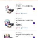 하이브로우 이미지