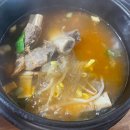 삼미집 이미지